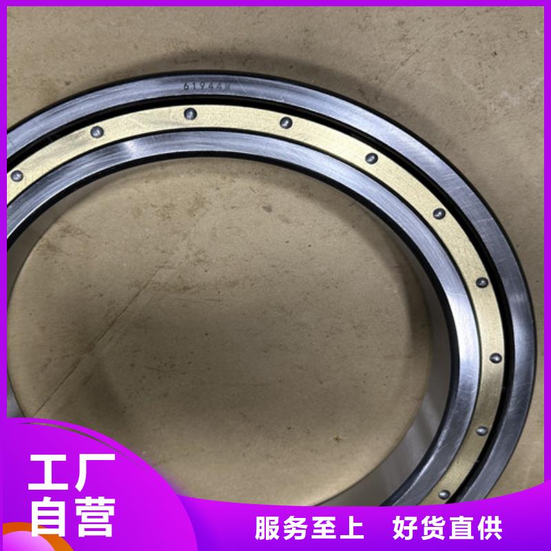 不锈钢轴承SKF进口轴承专业供货品质管控