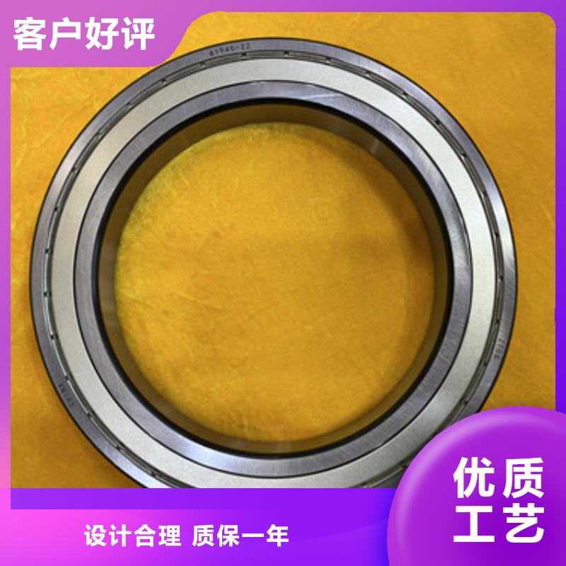 不锈钢轴承_skf进口轴承快捷物流