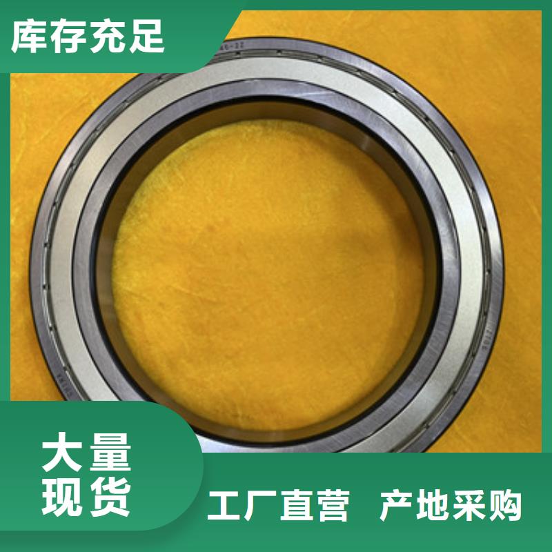 不锈钢轴承工程机械轴承品质优选