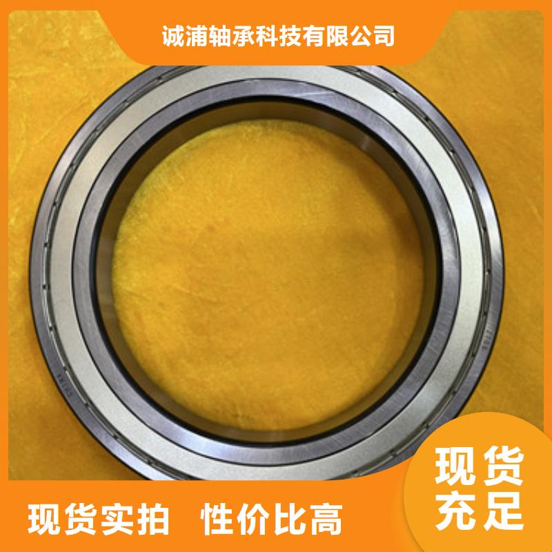 不锈钢轴承滑动轴承您身边的厂家