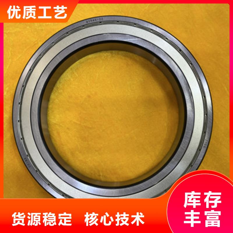 不锈钢轴承轴承厂家厂家新品