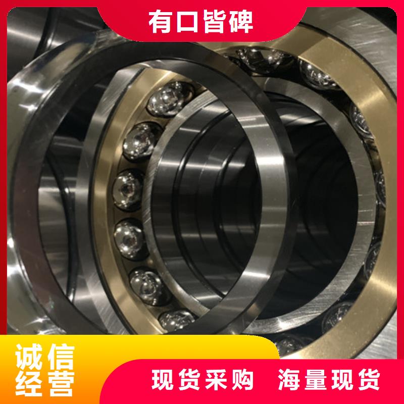 【不锈钢轴承】_轴承厂家专注生产制造多年
