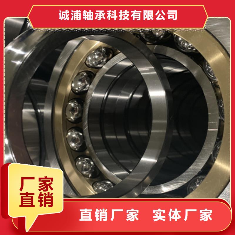 不锈钢轴承-大型轴承实力才是硬道理