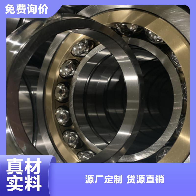 不锈钢轴承-轴承批发技术先进