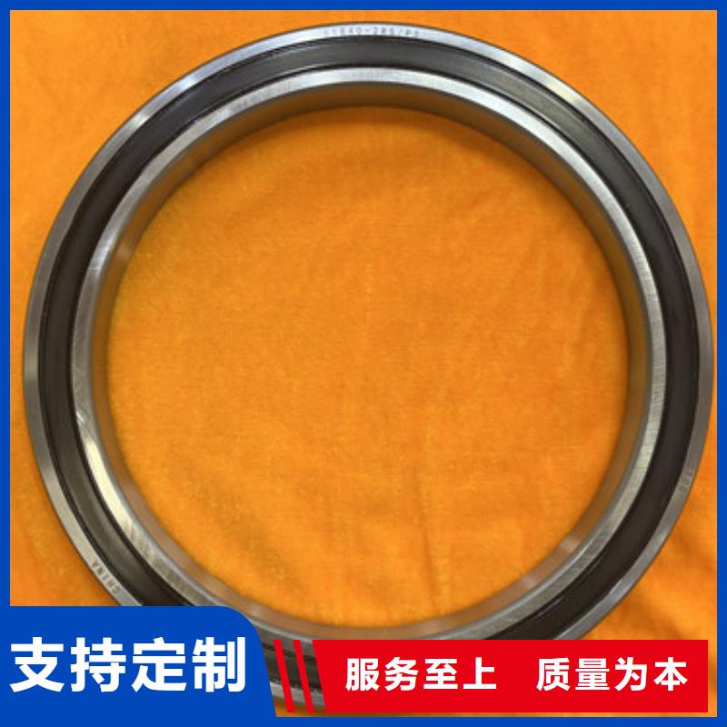深沟球轴承视频-深沟球轴承-山东省威海市(附近)厂家-环翠|乳山|临沂|聊城|淄博|青岛|日照|烟台|菏泽