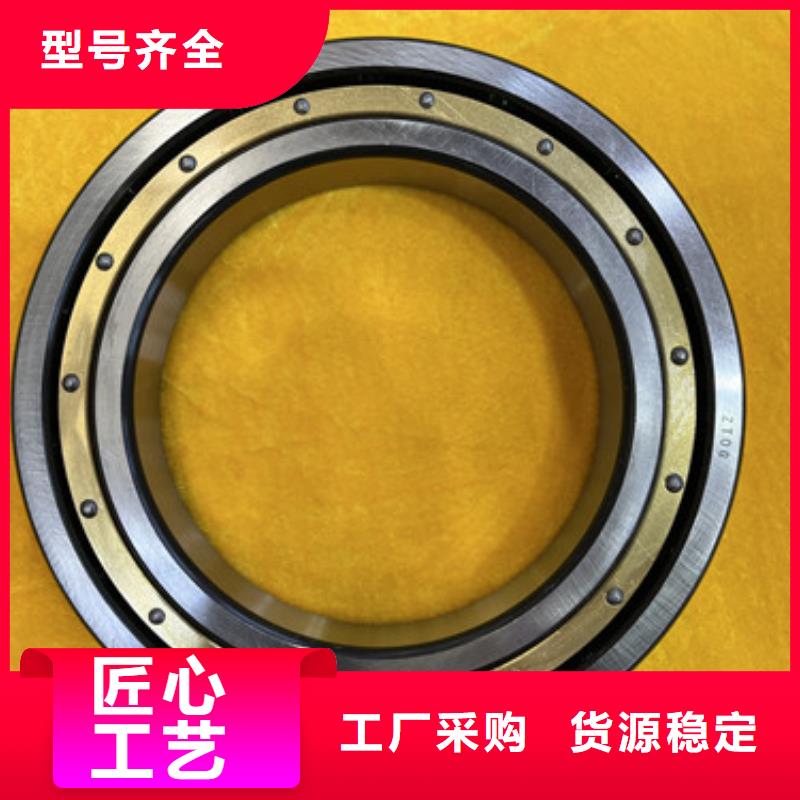 s6914m轴承