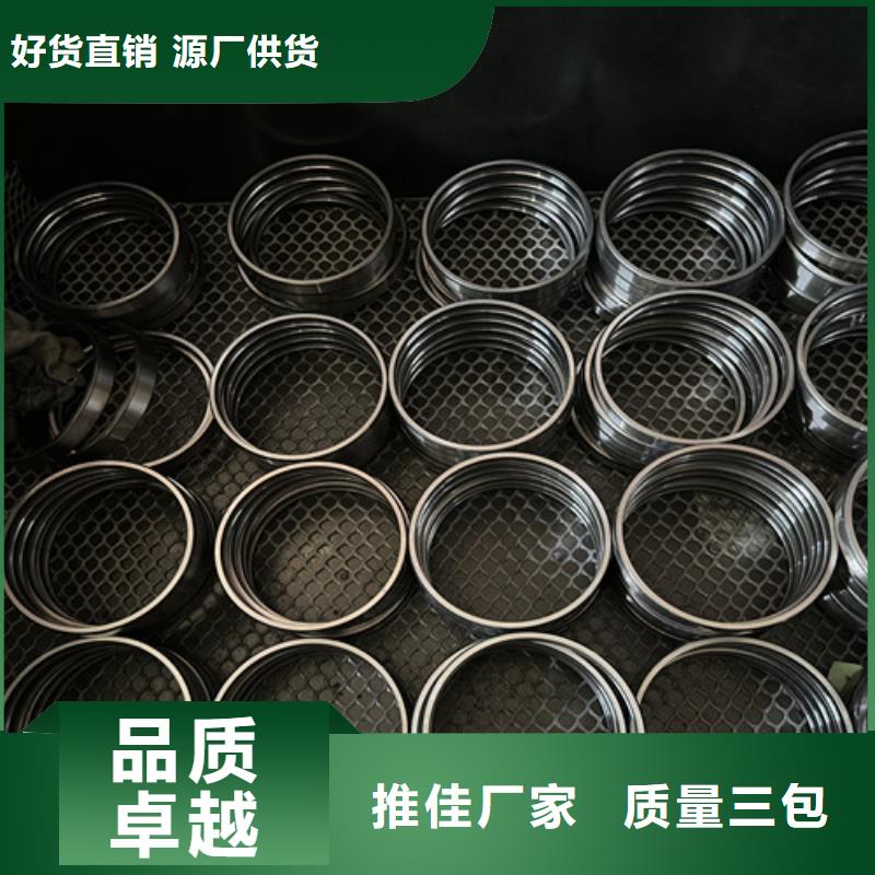 【不锈钢轴承】深沟球轴承厂家满足客户需求
