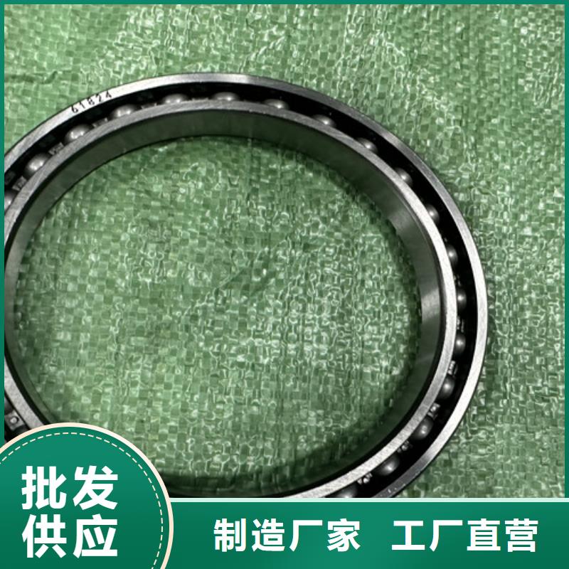 不锈钢轴承_skf进口轴承快捷物流
