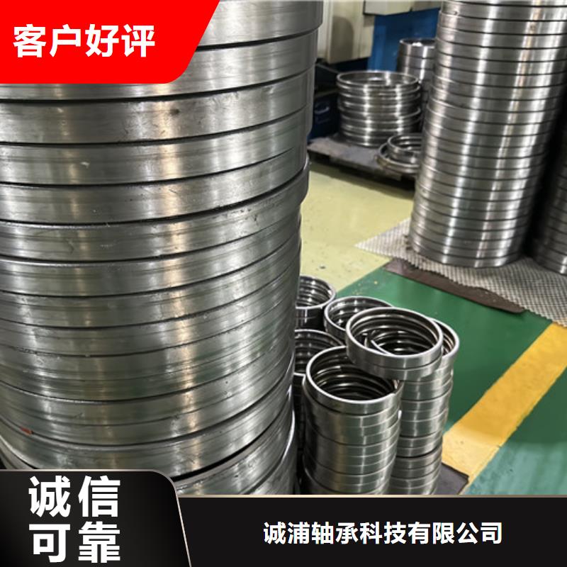 不锈钢轴承nsk轴承自产自销