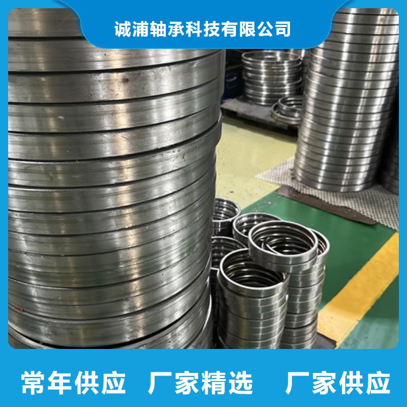 滑动轴承视频-滑动轴承(诚浦)覆盖地域安徽省六安市霍邱|金安|宣城|合肥|蚌埠|芜湖|阜阳