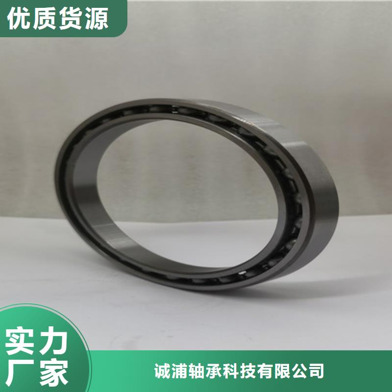 不锈钢轴承深沟球轴承厂家直销