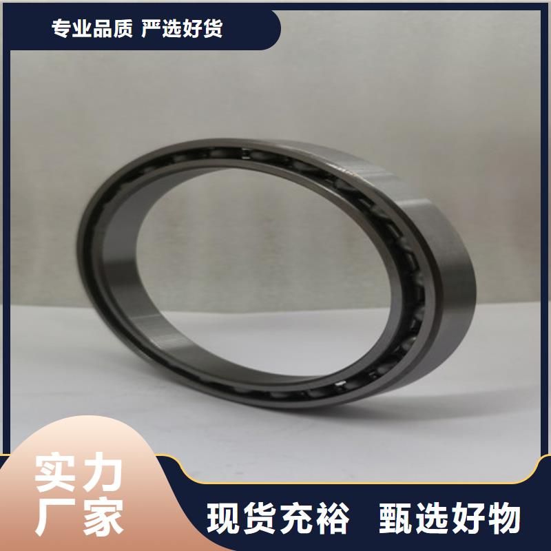 不锈钢轴承_万向节轴承24小时下单发货