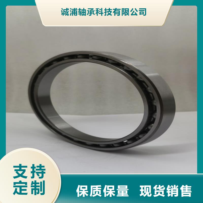 【不锈钢轴承】薄壁深沟球轴承款式新颖