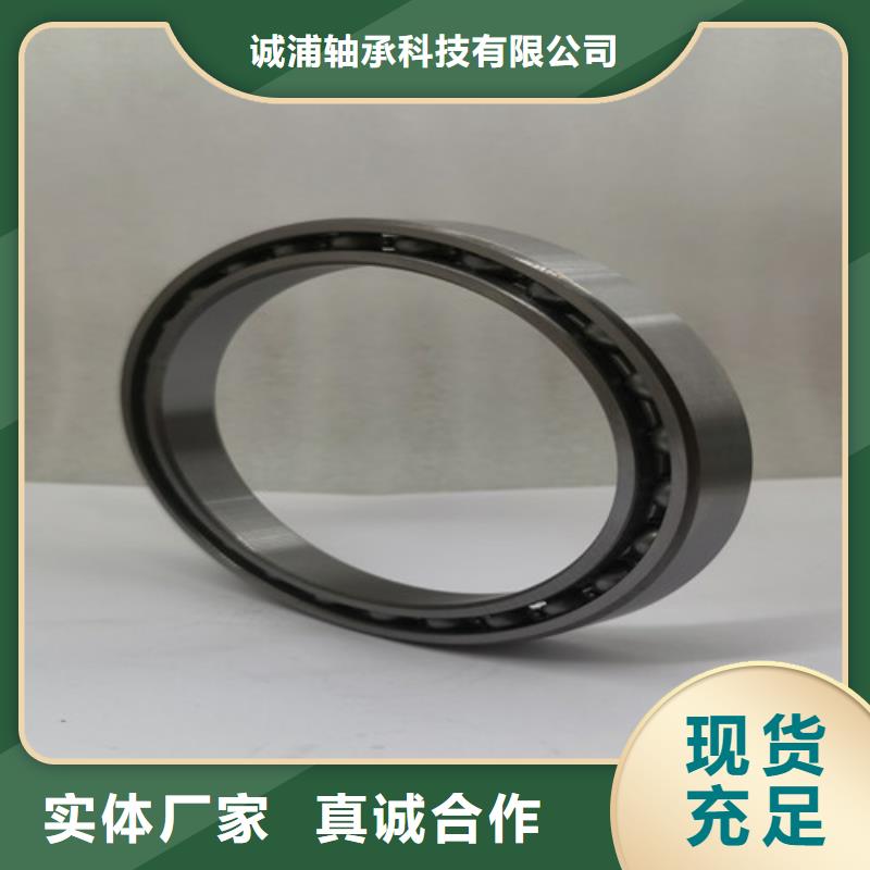 滑动轴承视频-滑动轴承(诚浦)覆盖地域安徽省六安市霍邱|金安|宣城|合肥|蚌埠|芜湖|阜阳