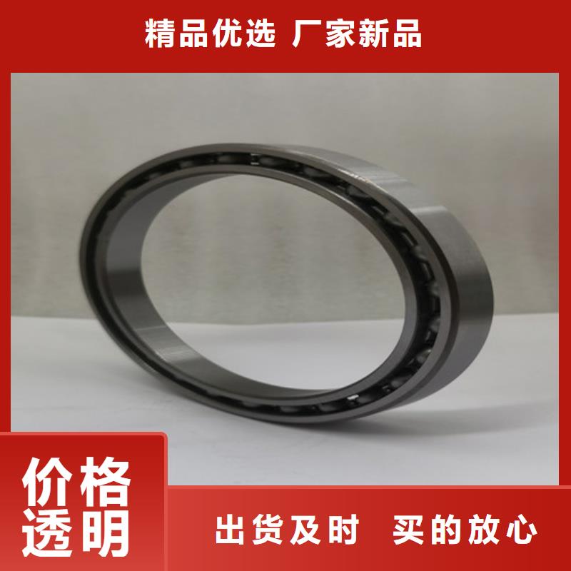 420不锈钢轴承直销