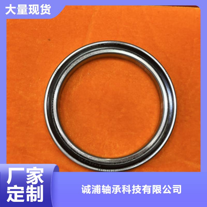 滑动轴承视频-滑动轴承(诚浦)覆盖地域安徽省六安市霍邱|金安|宣城|合肥|蚌埠|芜湖|阜阳