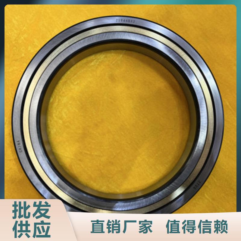 不锈钢轴承-轴承支持定制