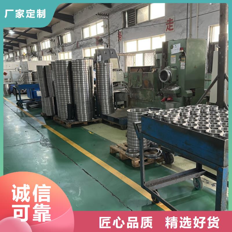 不锈钢轴承进口轴承优质材料厂家直销