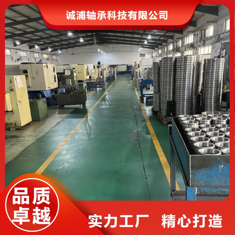 不锈钢轴承nsk轴承自产自销