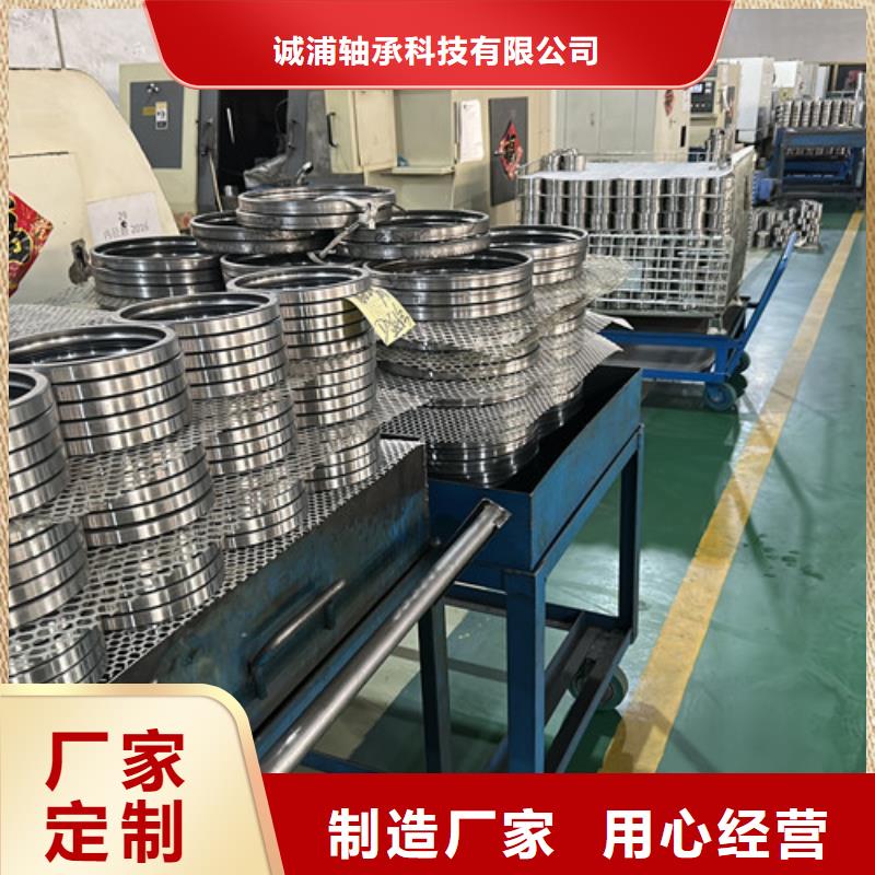 不锈钢轴承-机械轴承厂家一个起售