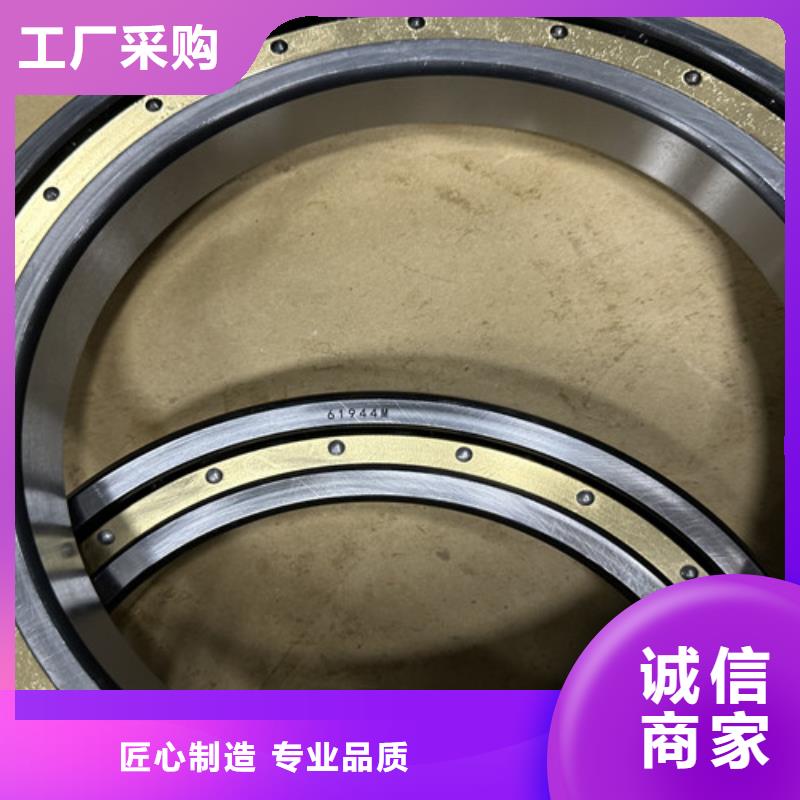 不锈钢轴承微型深沟球轴承长期供应