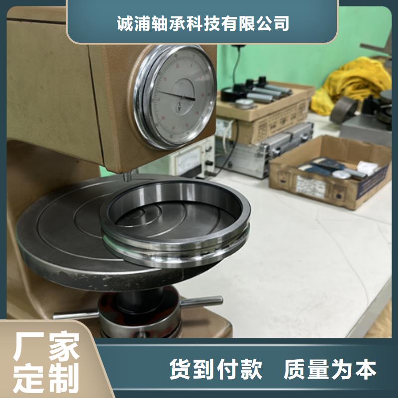 不锈钢轴承深沟球轴承应用领域
