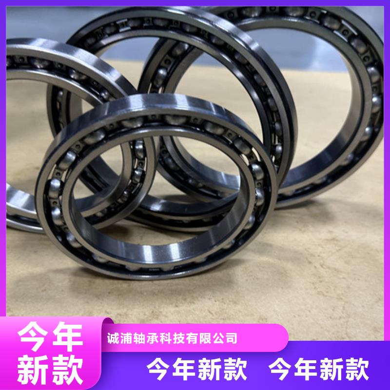 不锈钢轴承推力球轴承厂家批发一手价格