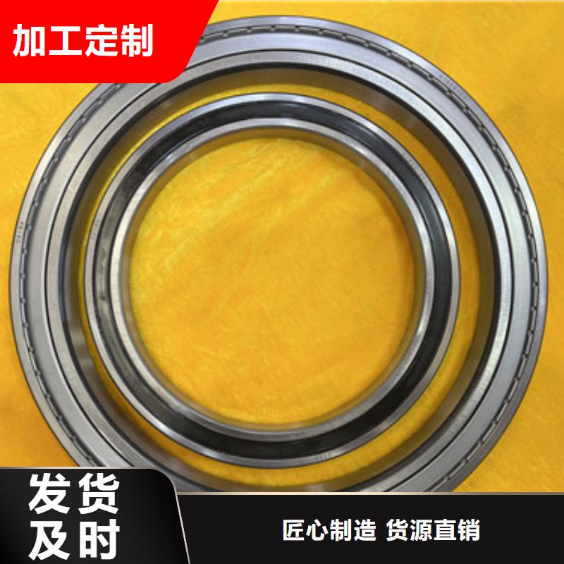不锈钢轴承 轴承优选货源