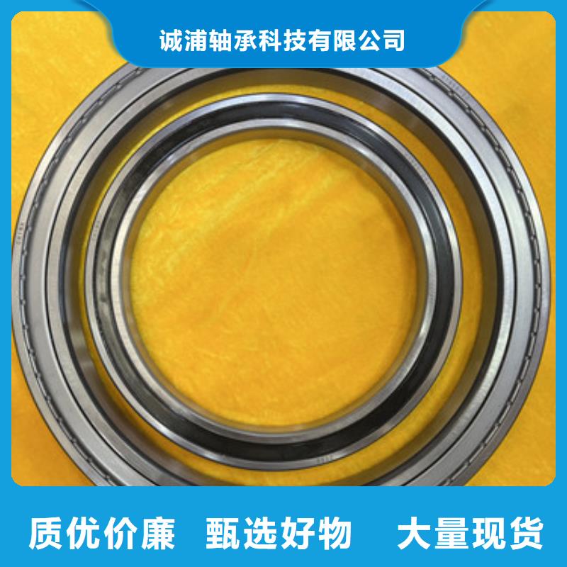 不锈钢轴承-大型轴承实力才是硬道理
