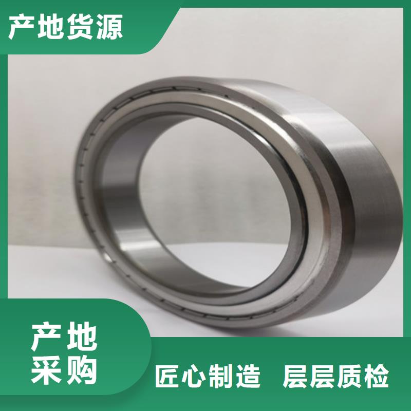 skf轴承经销商视频-湖北省随州市诚浦skf轴承经销商可服务区域随县|广水|孝感|十堰|宜昌|荆门|荆州|咸宁等
