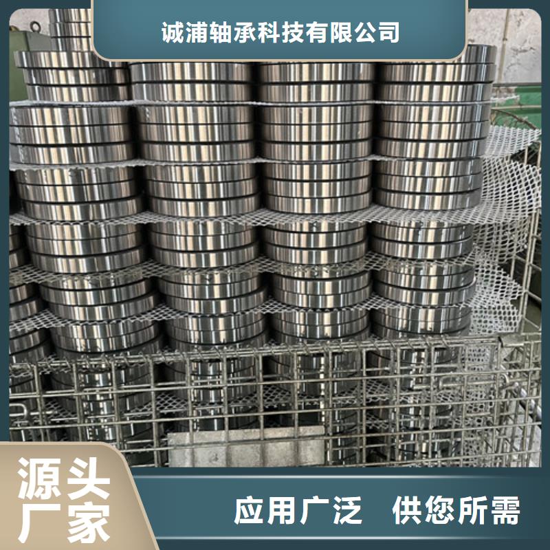 不锈钢轴承非标深沟球轴承欢迎新老客户垂询