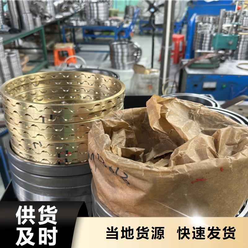 不锈钢轴承619系列深沟球轴承严选用料