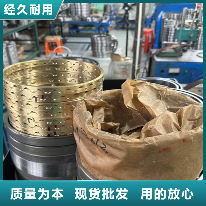 不锈钢轴承_skf进口轴承快捷物流
