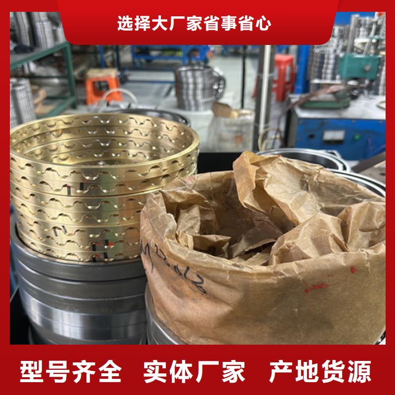深沟球轴承视频-深沟球轴承-山东省威海市(附近)厂家-环翠|乳山|临沂|聊城|淄博|青岛|日照|烟台|菏泽