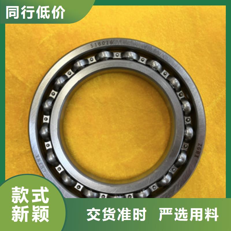 不锈钢轴承-非标深沟球轴承量少也做