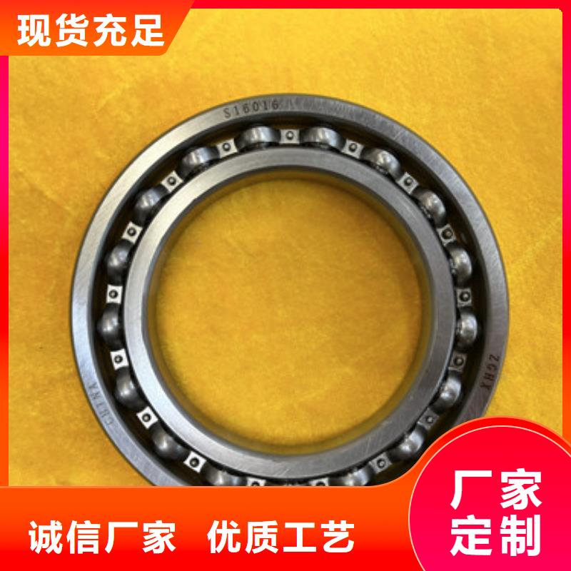 【不锈钢轴承,零类深沟球轴承工程施工案例】