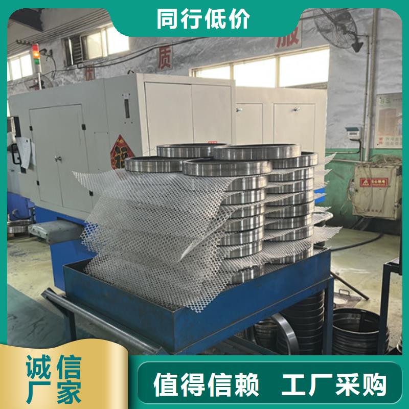 不锈钢轴承-轴承支持定制