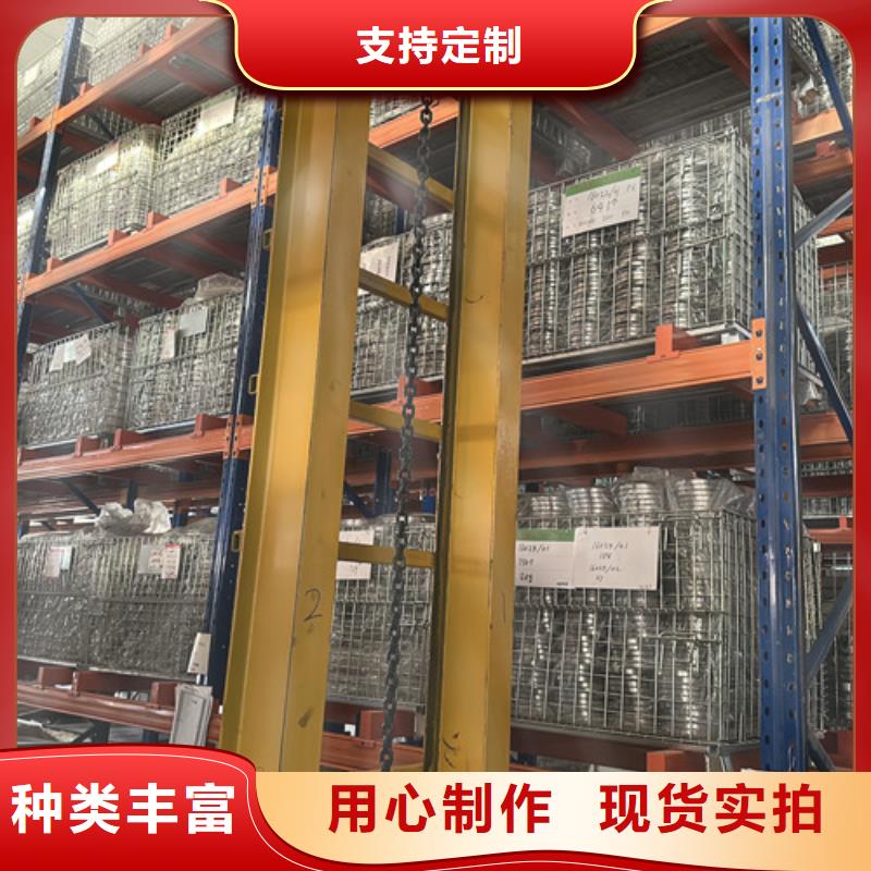 不锈钢轴承,进口轴承常年供应