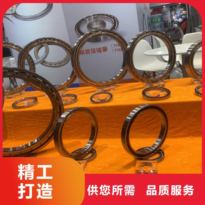 不锈钢轴承_深沟球轴承厂家实力商家供货稳定