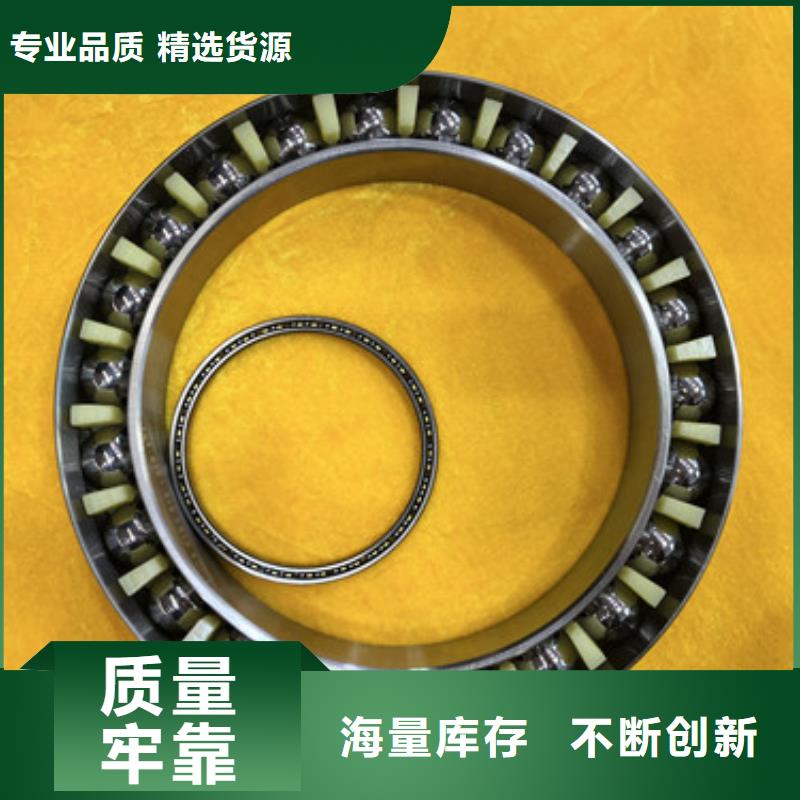 不锈钢轴承-轴承支持定制