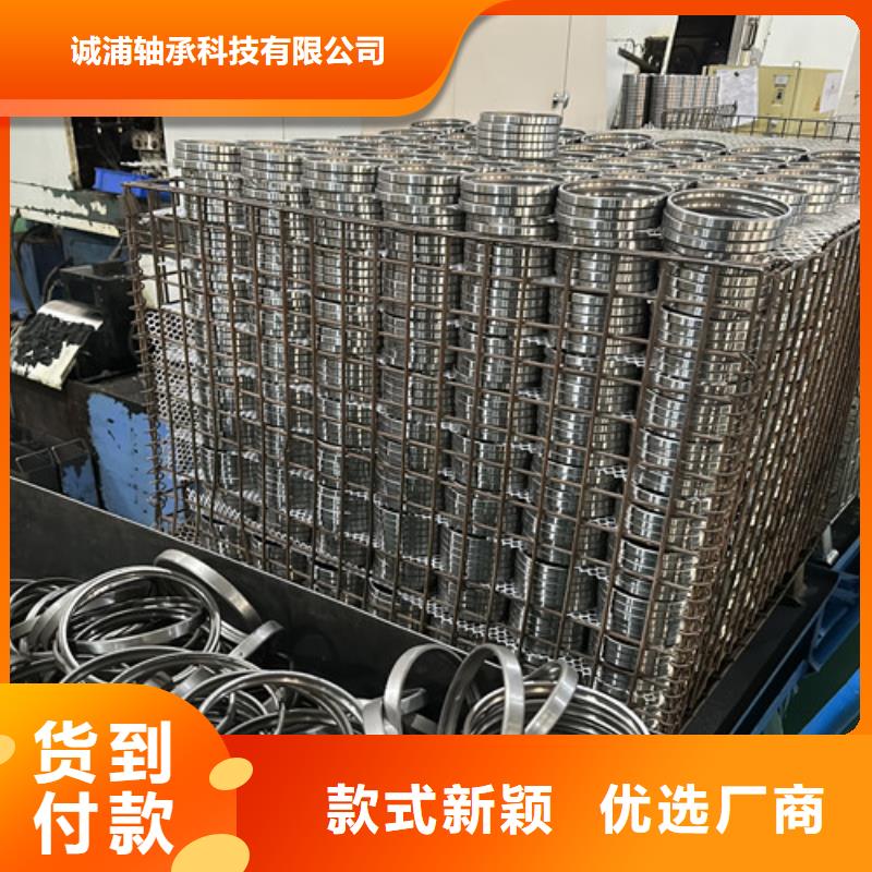 不锈钢轴承,轴承厂家新品