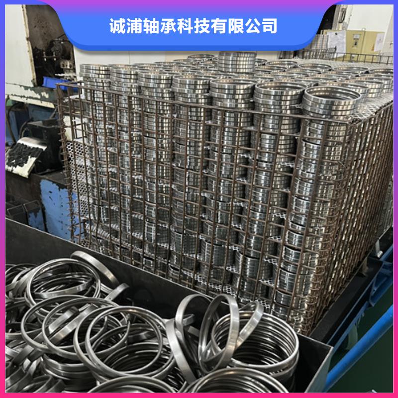 不锈钢轴承nsk轴承自产自销
