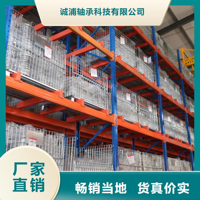 不锈钢轴承深沟球轴承品质不将就