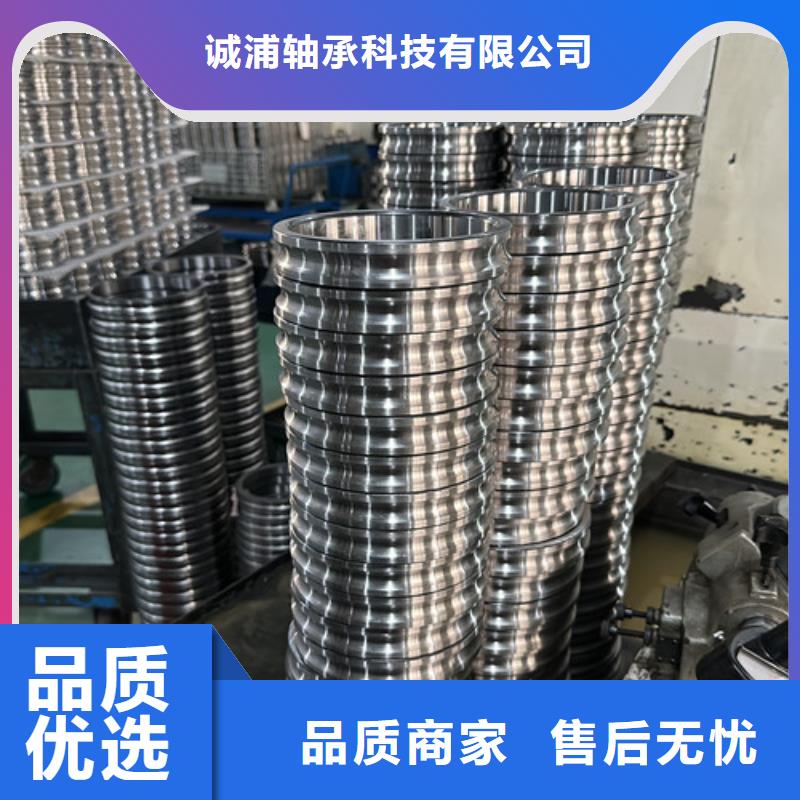 不锈钢轴承进口轴承精选优质材料