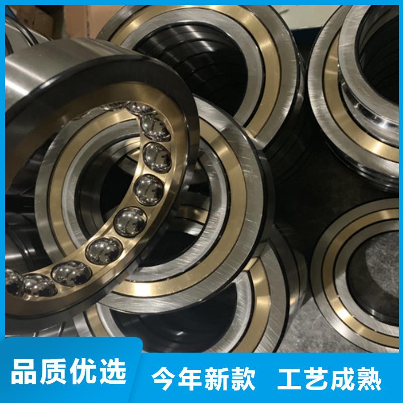 不锈钢轴承进口轴承优质材料厂家直销
