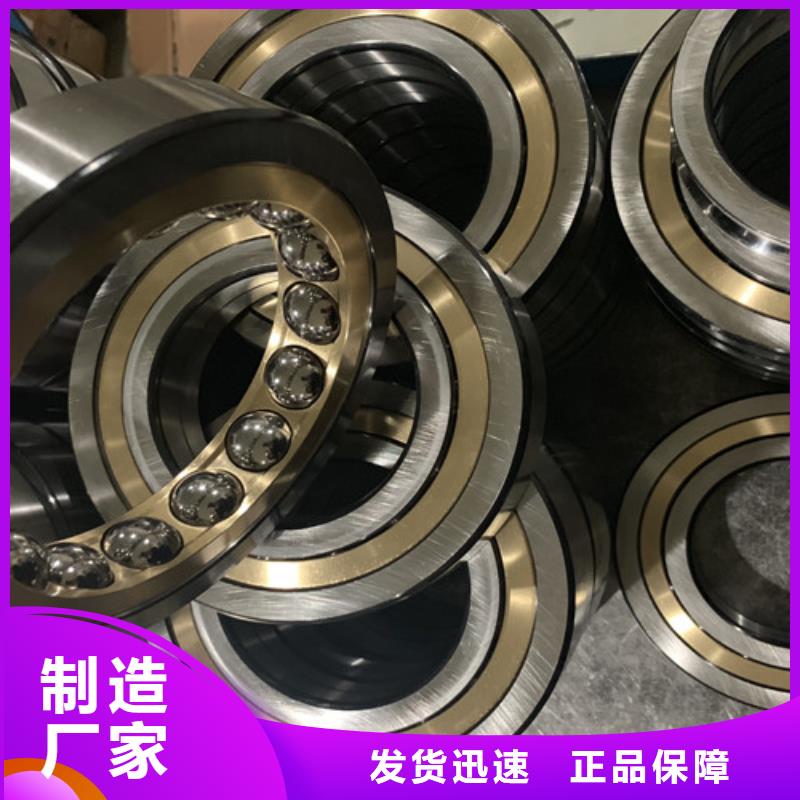 不锈钢轴承_0类轴承厂家十分靠谱