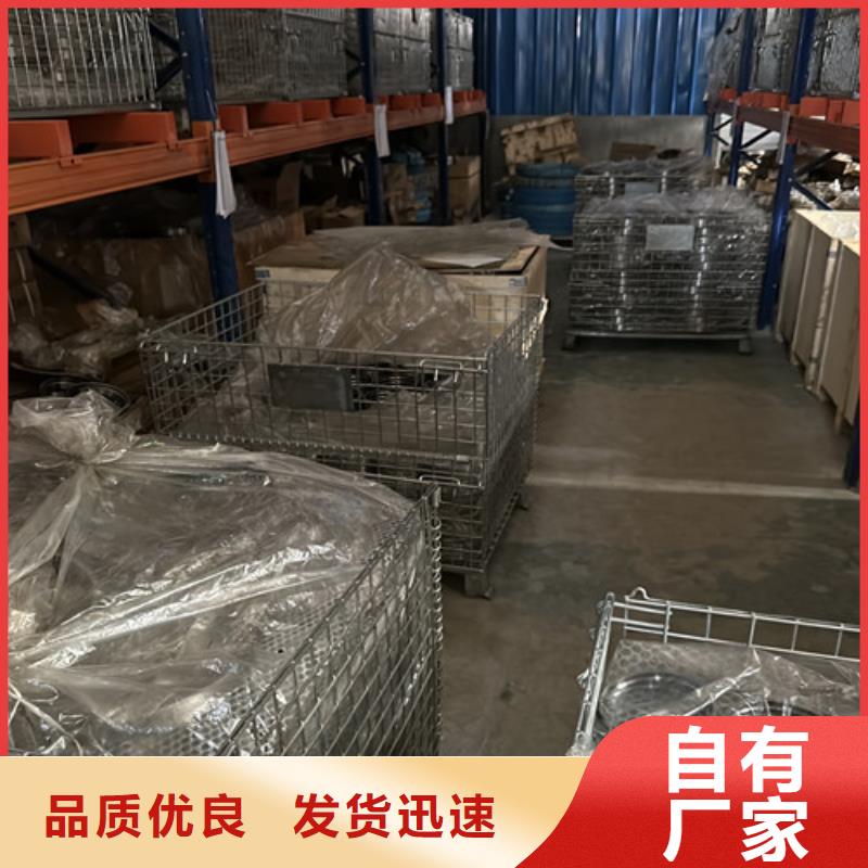 s69不锈钢轴承厂