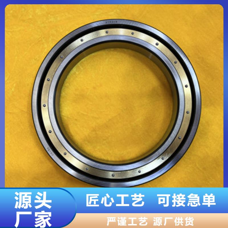 【不锈钢轴承】_轴承厂家专注生产制造多年