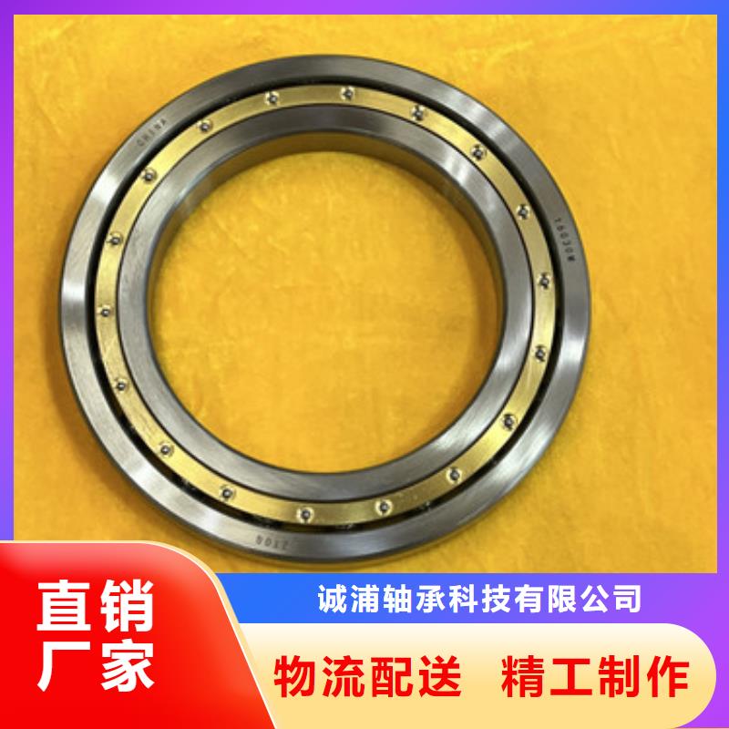 不锈钢轴承_深沟球轴承厂家应用广泛