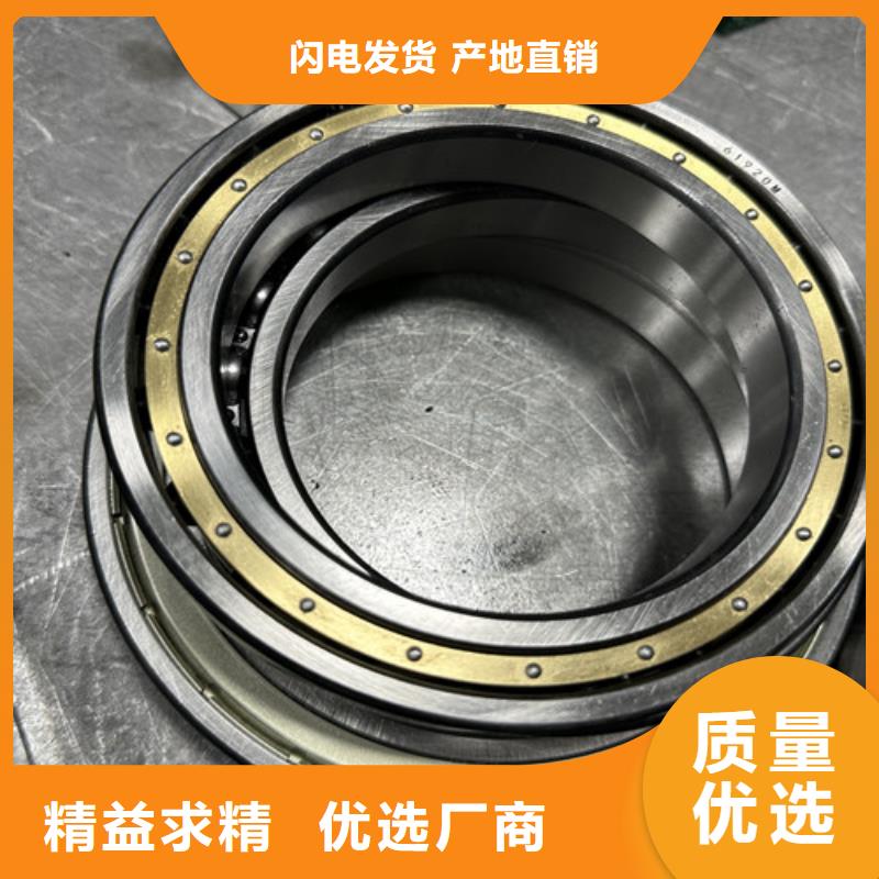 不锈钢轴承_【不锈钢轴承厂家】现货采购